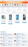 How sravni.ua looks like on a mobile device such as an iPhone.
