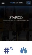 How stapico.ru looks like on a mobile device such as an iPhone.