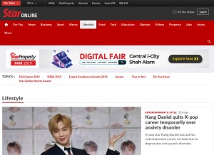 How star2.com looks like on a tablet such as an iPad.
