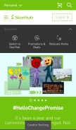 How starhub.com looks like on a mobile device such as an iPhone.
