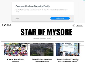How starofmysore.com looks like on a tablet such as an iPad.