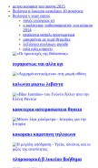 How stduhrs.cf looks like on a mobile device such as an iPhone.