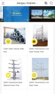 How steel-pole.com looks like on a mobile device such as an iPhone.