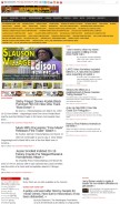 How streetgangs.com looks like on a mobile device such as an iPhone.