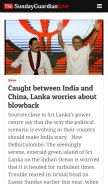 How sundayguardianlive.com looks like on a mobile device such as an iPhone.