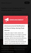 How superbuy.com looks like on a mobile device such as an iPhone.