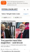How svd.se looks like on a mobile device such as an iPhone.