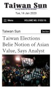 How taiwansun.com looks like on a mobile device such as an iPhone.