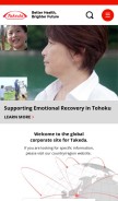 How takeda.com looks like on a mobile device such as an iPhone.