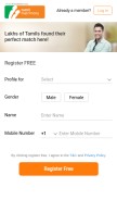 How tamilmatrimony.com looks like on a mobile device such as an iPhone.