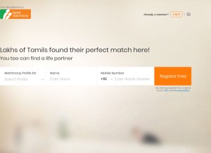 How tamilmatrimony.com looks like on a tablet such as an iPad.