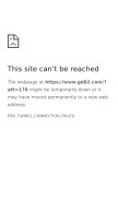 How tcdelaosi.com looks like on a mobile device such as an iPhone.
