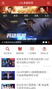 How te5.com looks like on a mobile device such as an iPhone.