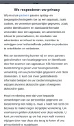 How techpulse.be looks like on a mobile device such as an iPhone.