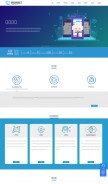 How teddymobile.cn looks like on a mobile device such as an iPhone.