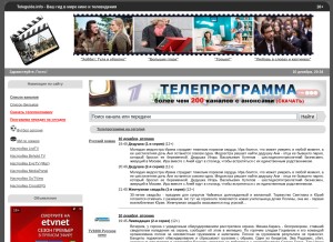 How teleguide.info looks like on a tablet such as an iPad.
