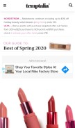 How temptalia.com looks like on a mobile device such as an iPhone.