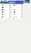 How testseek.dk looks like on a mobile device such as an iPhone.