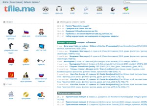How tfile.co looks like on a tablet such as an iPad.