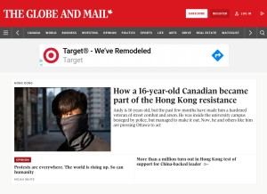 How theglobeandmail.com looks like on a tablet such as an iPad.