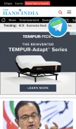 How thehansindia.com looks like on a mobile device such as an iPhone.
