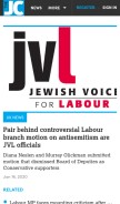 How thejc.com looks like on a mobile device such as an iPhone.