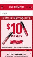 How thekyliejenner.com looks like on a mobile device such as an iPhone.