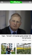 How themarker.com looks like on a mobile device such as an iPhone.