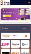 How theshoppingfriendly.com looks like on a mobile device such as an iPhone.