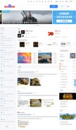How tieba.com looks like on a mobile device such as an iPhone.