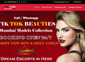 How tiktokbeauties.com looks like on a tablet such as an iPad.