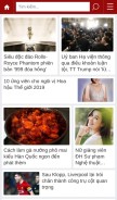 How tin247.com looks like on a mobile device such as an iPhone.