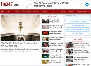 How tin247.com looks like on a tablet such as an iPad.
