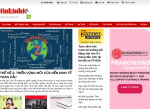 How tinkinhte.com looks like on a tablet such as an iPad.