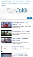 How tinyjuke.net looks like on a mobile device such as an iPhone.