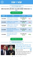 How tipkimcuong.com looks like on a mobile device such as an iPhone.