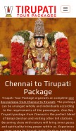 How tirupatitourpackage.in looks like on a mobile device such as an iPhone.