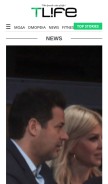 How tlife.gr looks like on a mobile device such as an iPhone.