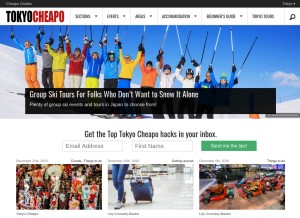 How tokyocheapo.com looks like on a tablet such as an iPad.