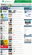 How tomsk.ru looks like on a mobile device such as an iPhone.