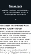 How ton-keeper.org looks like on a mobile device such as an iPhone.