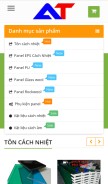 How tonchongnong.net looks like on a mobile device such as an iPhone.