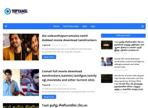 How toptamil.in looks like on a tablet such as an iPad.