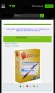 How torrent-soft.net looks like on a mobile device such as an iPhone.