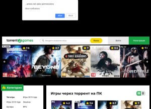 How torrent2games.net looks like on a tablet such as an iPad.