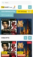 How torrent5.net looks like on a mobile device such as an iPhone.