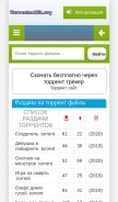 How torrentza.co looks like on a mobile device such as an iPhone.