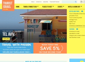 How touristisrael.com looks like on a tablet such as an iPad.