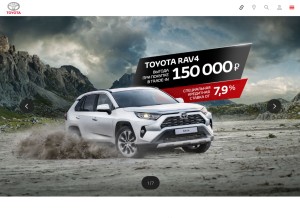 How toyota.ru looks like on a tablet such as an iPad.