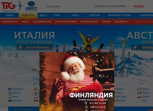 How tpg.ua looks like on a tablet such as an iPad.